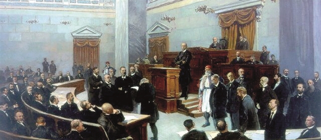 Από τον Καποδίστρια και τον Τρικούπη μέχρι τα μνημόνια