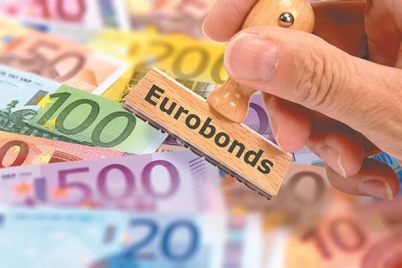 Η πρώτη ιστορική έκδοση κοινού χρέους στην Ευρώπη