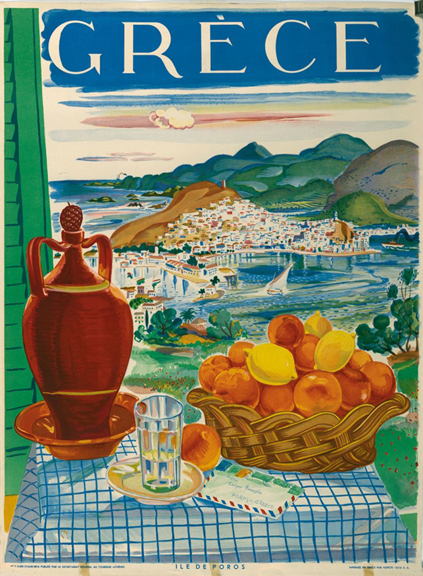 Αθάνατο ελληνικό καλοκαίρι