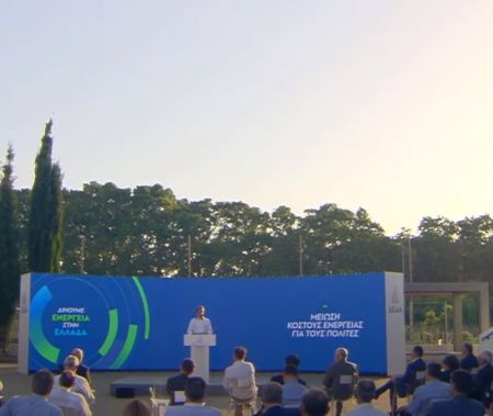 Μητσοτάκης: Το 5ετές πρόγραμμα της ΔΕΔΑ είναι το μεγαλύτερο σχέδιο διανομής φυσικού αερίου στην Ευρώπη