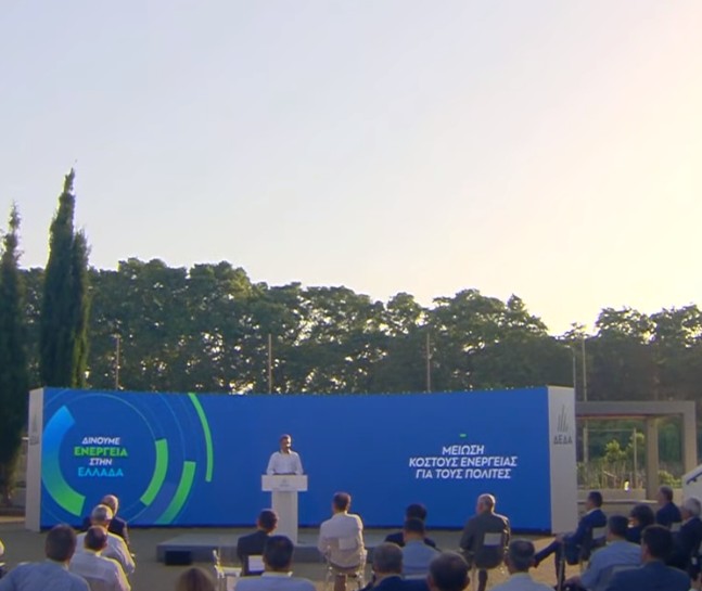Μητσοτάκης: Το 5ετές πρόγραμμα της ΔΕΔΑ είναι το μεγαλύτερο σχέδιο διανομής φυσικού αερίου στην Ευρώπη