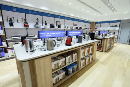 Αναζητάς μικροσυσκευές για το σπίτι;