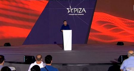 Τσίπρας: Η κυβέρνηση Μητσοτάκη απέτυχε και πρέπει να φύγει