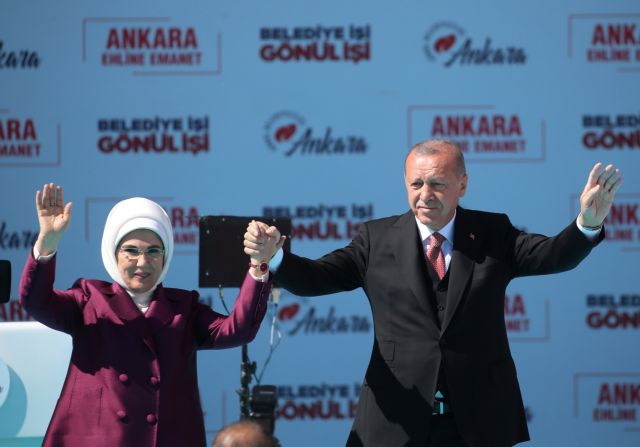 Τουρκία: Η σύζυγος  Ερντογάν καλεί τους πολίτες να μειώσουν… τις μερίδες φαγητού | tovima.gr