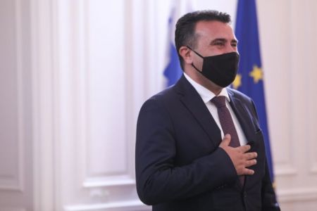 Βόρεια Μακεδονία: Διαβατήρια με νέο όνομα από αύριο -Η Ελλάδα να κυρώσει τα μνημόνια σύντομα