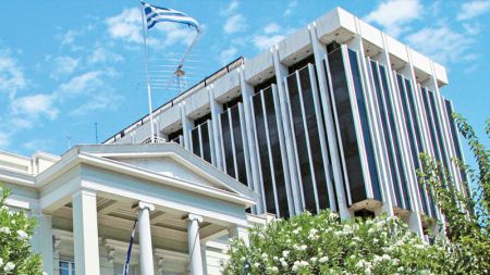 Greek foreign policy and North Macedonia