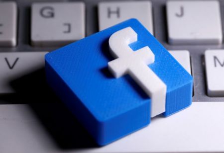 Facebook: Δοκιμάζει νέες μορφές προτροπών κατά του εξτρεμισμού