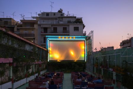 Η λάμψη του Σινέ Παλάς