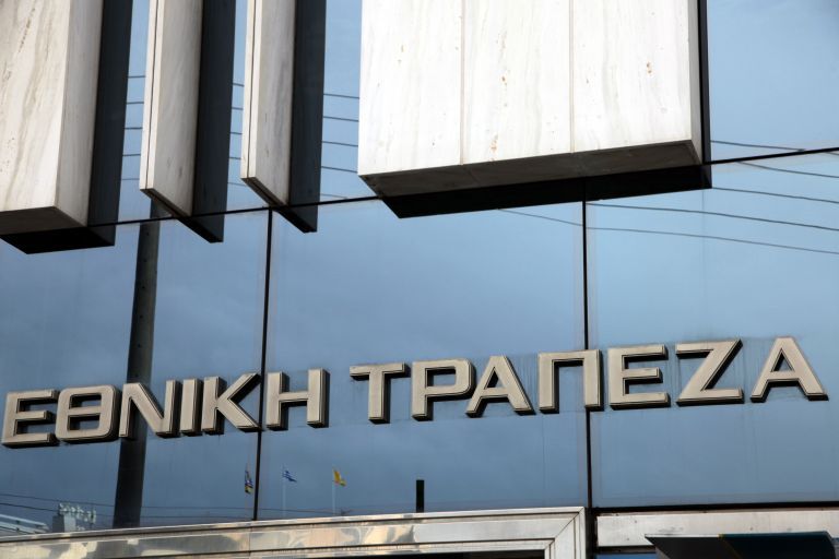 Hardouvelis picked by NBG’s board for post of president | tovima.gr