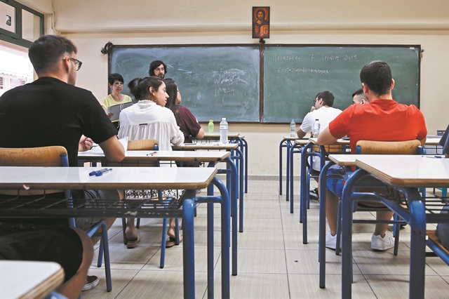 Κεραμέως: Η αξιολόγηση είναι το πλέον χρήσιμο εργαλείο για να γίνει ο εκπαιδευτικός μας καλύτερος | tovima.gr