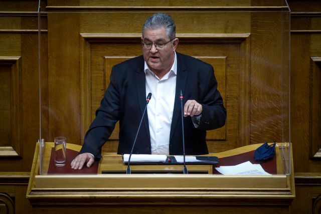 Κουτσούμπας: Το τείχος ανοσίας δεν χτίζεται με τη διχαστική λογική της κυβέρνησης