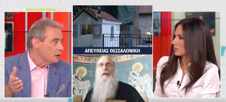 Θεσσαλονίκη: Απομακρύνεται από την ενορία του ιερέας κηρύσσει κατά του κοροναϊού και δεν τηρεί τα μέτρα