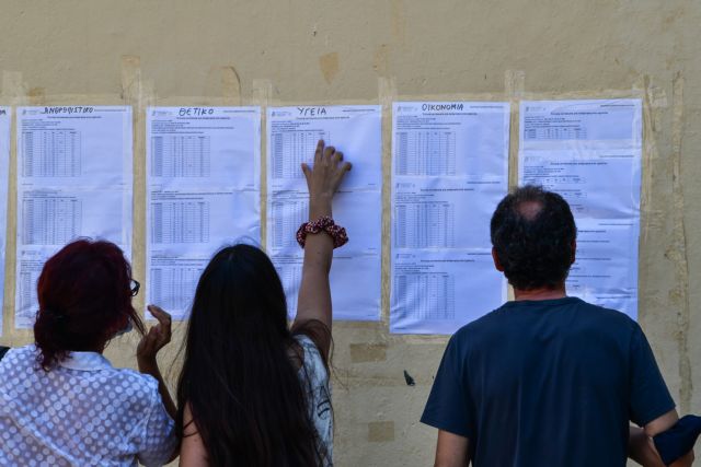 Πανελλαδικές 2021: Οι μαθητές της Κρήτης που άγγιξαν το 20