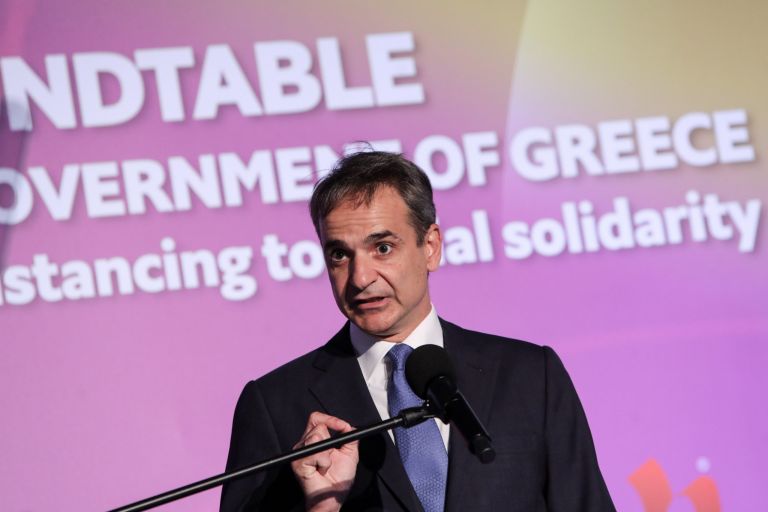 Mitsotakis: Greek economy withstood crisis and is ready to recover | tovima.gr