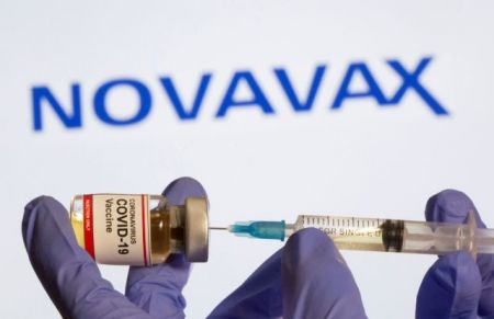 Εμβόλιο Novavax: Πόσο ασφαλές και αποτελεσματικό είναι; – Τι δείχνει έρευνα