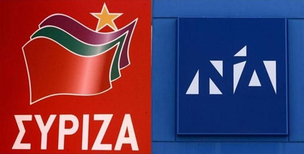 «Πόλεμος» ανακοινώσεων ΝΔ – ΣΥΡΙΖΑ για το πόθεν έσχες Μητσοτάκη