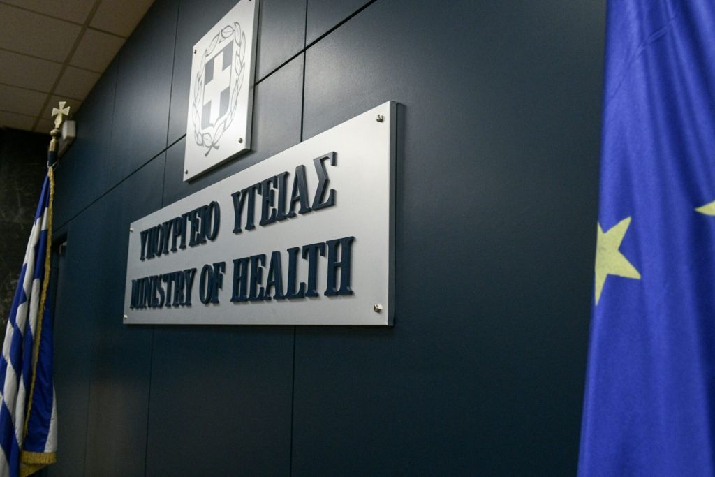 Την Τρίτη η εξειδίκευση των μέτρων για υποχρεωτικό εμβολιασμό και εστίαση