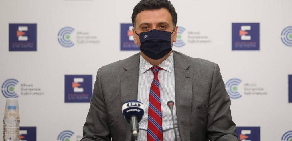 Κορωνοϊός : Live η εξειδίκευση των μέτρων για υποχρεωτικό εμβολιασμό και εστίαση