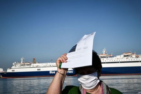 Κορωνοϊός: Από το Λιμενικό ο έλεγχος της επιβίβασης στα πλοία – Αναλυτικά τα μέτρα