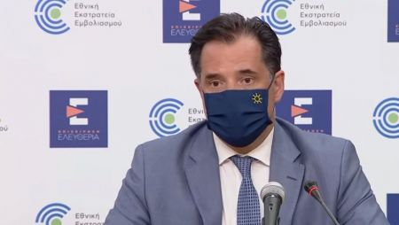 Η πάλη των τάξεων