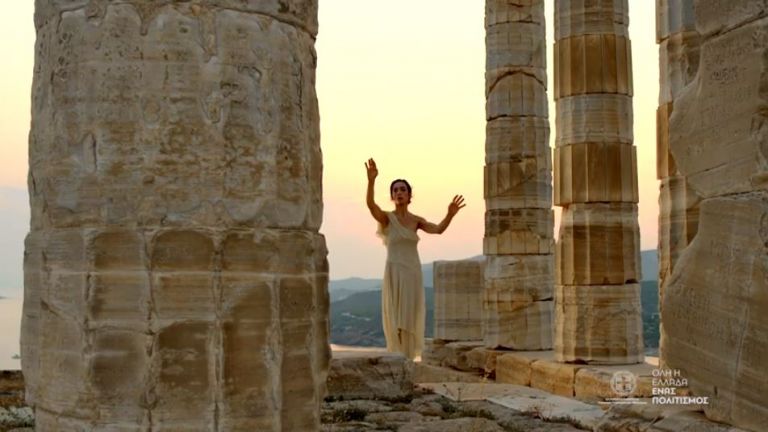 «Όλη η Ελλάδα ένας πολιτισμός» : Πρεμιέρα σήμερα – 140 εκδηλώσεις σε όλη τη χώρα | tovima.gr