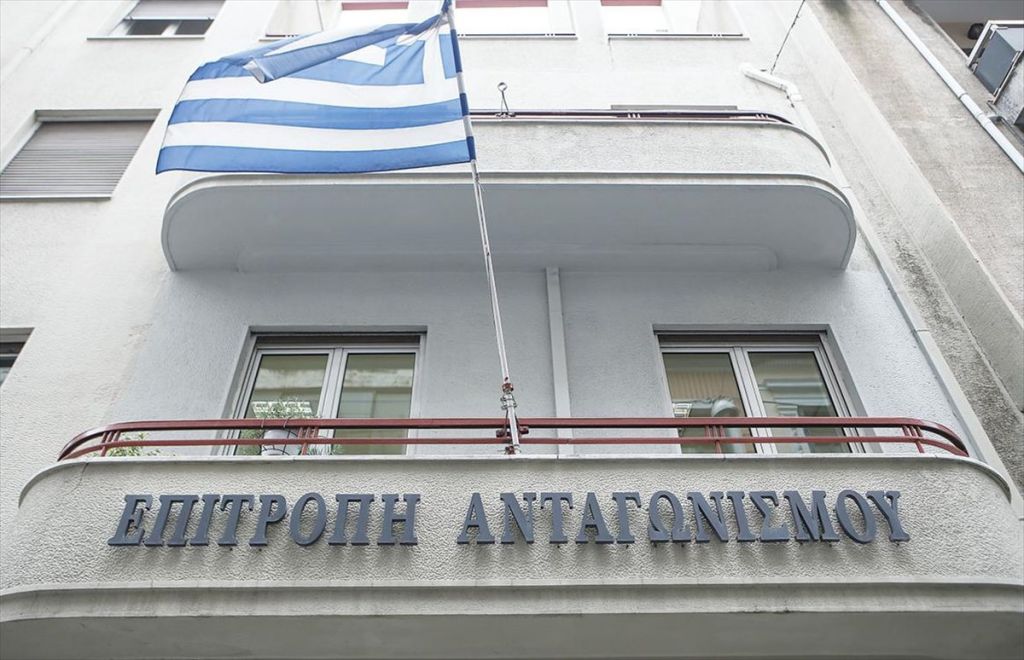 Επιτροπή Ανταγωνισμού: Τον Οκτώβριο η τελική έκθεση για το ηλεκτρονικό εμπόριο