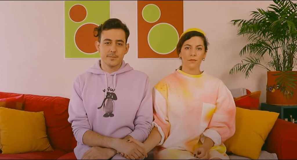 «Τραπεζάκι Σαλονιού»