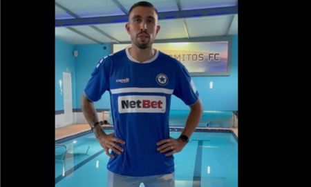 Ατρόμητος: Κλωναρίδης η ένατη μεταγραφή (vid)