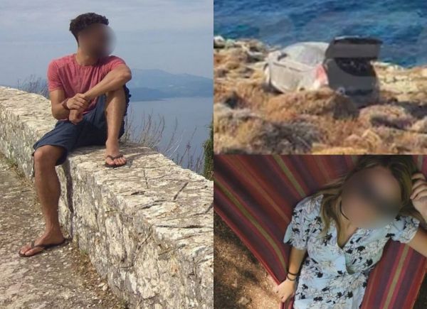 Φολέγανδρος: Ο 30χρονος σκότωσε τη Γαρυφαλλιά για ασήμαντη αφορμή και μετά της έριξε το φταίξιμο για τους καυγάδες | tovima.gr