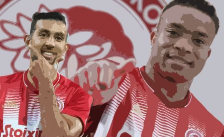 Αυτή είναι η εντεκάδα του Ολυμπιακού