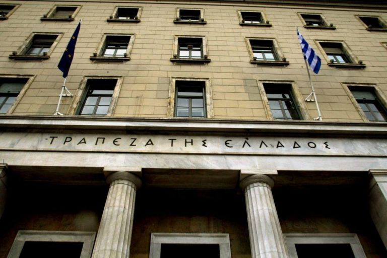 Bank of Greece: 1.4 billion deficit in current account balance in May | tovima.gr
