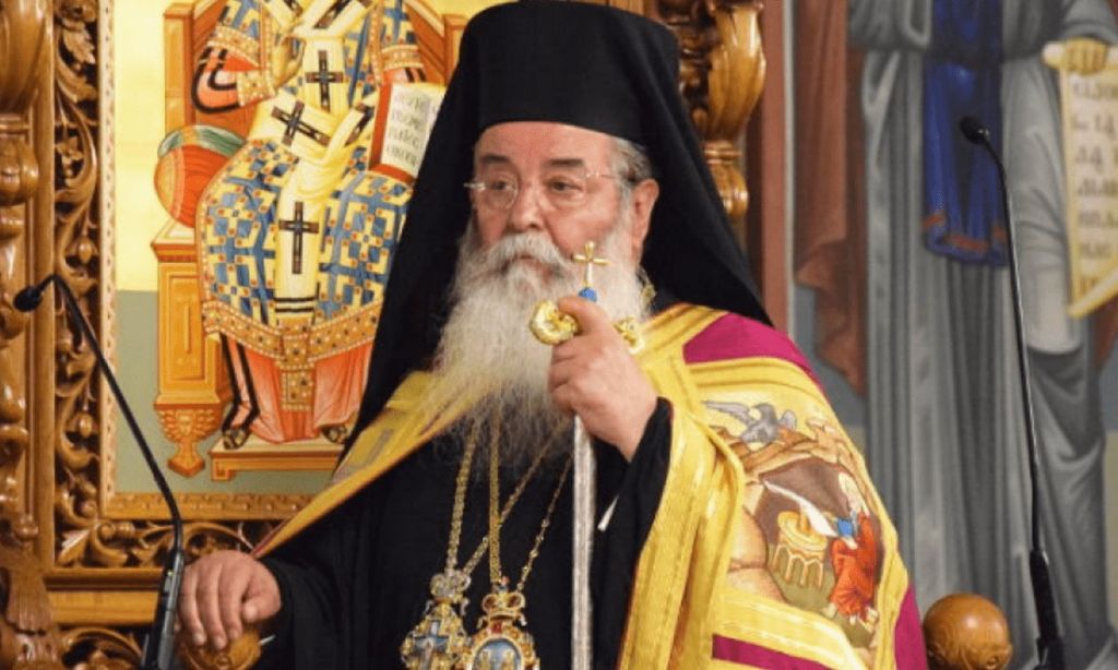 Κοζάνη: Αρνητές ζητούν την παραίτηση του Μητροπολίτη γιατί είναι θετικός στα εμβόλια