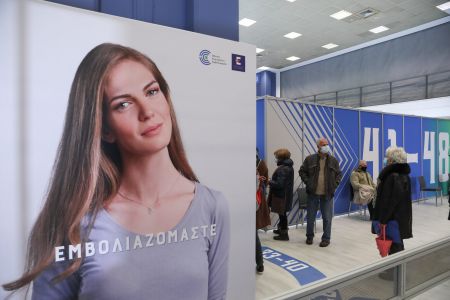 Κορωνοϊός – Σε ποιες περιοχές ο εμβολιασμός είναι κάτω του 50% – Γεμάτες οι ΜΕΘ στη Βόρεια Ελλάδα