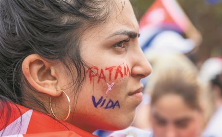 Το… κάστρο τρίζει