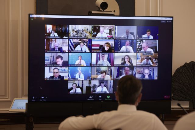 Συνεδριάζει τη Δευτέρα το Υπουργικό Συμβούλιο