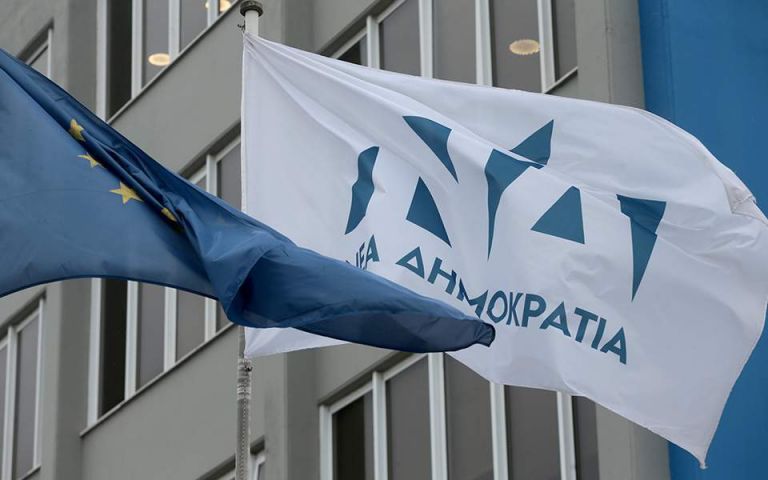 ΝΔ: Θράσος να «παραδίδει» μαθήματα διαφάνειας ο Νίκος Παππάς για τα πόθεν έσχες | tovima.gr
