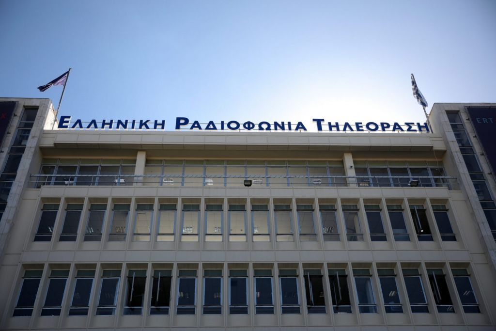Δημοσθένης Καρμοίρης: Εκτός ΕΡΤ μετά τα ρατσιστικά σχόλια