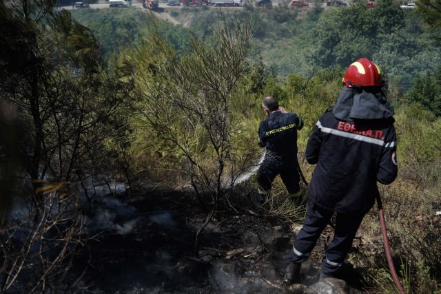 Πυροσβεστική: 57 δασικές πυρκαγιές το τελευταίο 24ωρο | tovima.gr