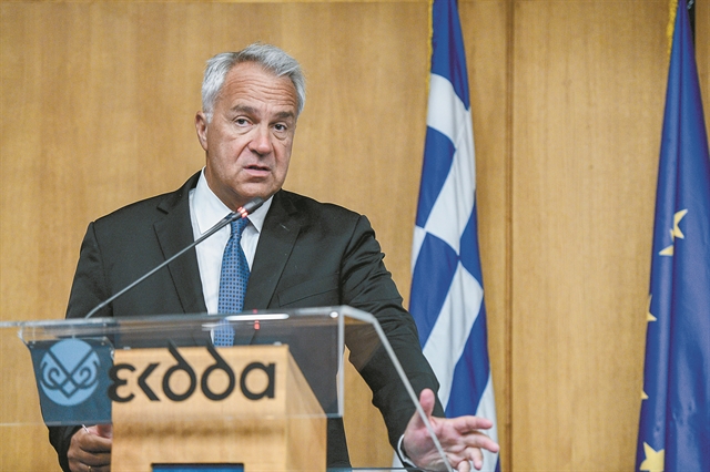 Πρώτο βήμα για τη θεσμοθέτηση του lobbying | tovima.gr