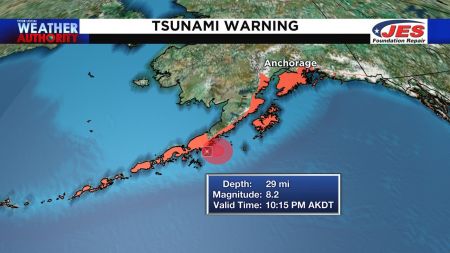 Ισχυρός σεισμός 8,2 Ρίχτερ στην Αλάσκα – Προειδοποίηση για τσουνάμι