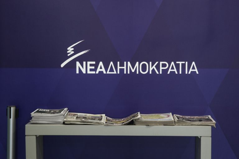 Νέα Δημοκρατία: «Νέο κρεσέντο χυδαιότητας από τον κ. Καρτερό» | tovima.gr
