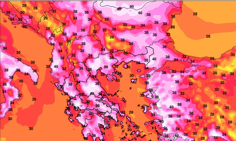 Meteo για καύσωνα- Μέχρι τους 44 βαθμούς η θερμοκρασία το Σαββατοκύριακο – Αίσθημα δυσφορίας στις πόλεις | tovima.gr