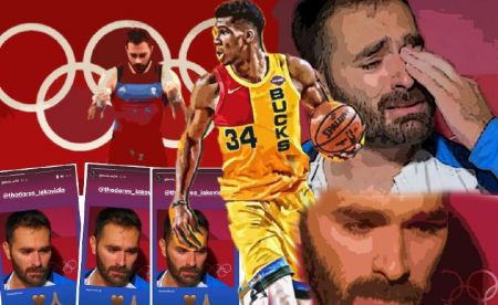 Ο Γιάννης Αντετοκούνμπο στηρίζει τον Θοδωρή Ιακωβίδη