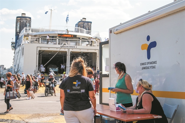 Αγωνία για το τέταρτο κύμα