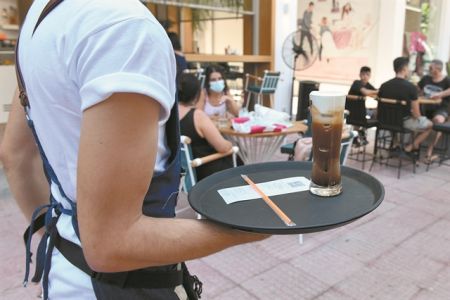 Ενιαίοι όροι ανταγωνισμού σε τουρισμό και εστίαση