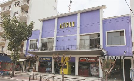 Η «οδύσσεια» για τη σωτηρίαιστορικών κτιρίων