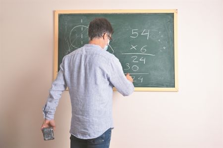 Ο «σταυρός» του πολλαπλασιασμού