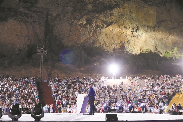 “Quo vadis, SYRΙZA?”