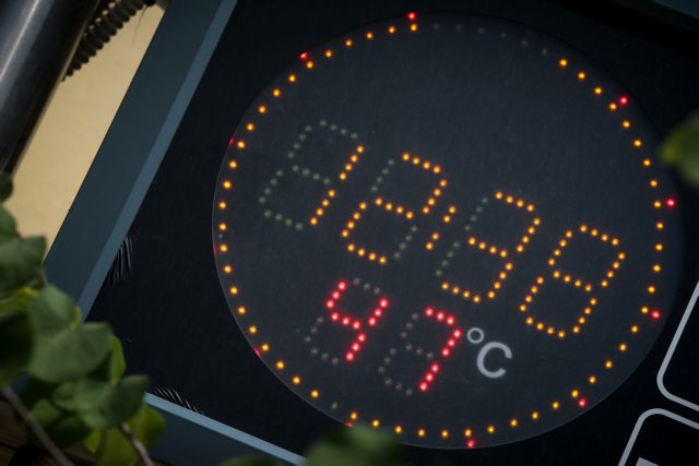Καύσωνας –  Πιθανό το θερμόμετρο να δείξει και 47 βαθμούς Κελσίου – Σύσκεψη για το ηλεκτρικό σύστημα | tovima.gr