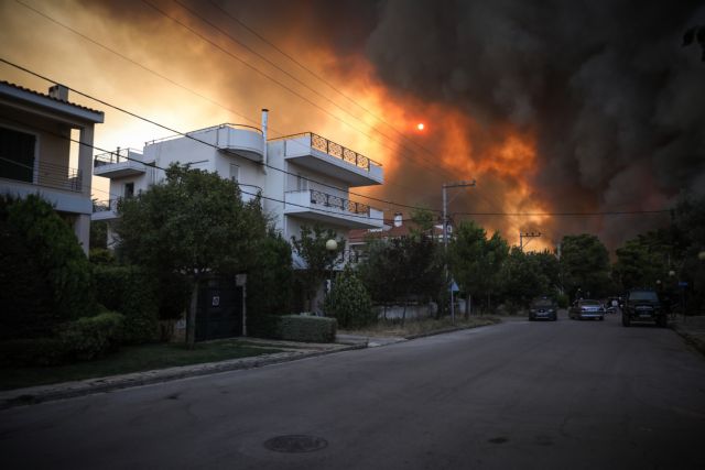 ΚΙΝΑΛ – Η σκέψη μας σε πολίτες και πυροσβέστες που δίνουν μάχη με τη φωτιά | tovima.gr